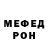 Кетамин VHQ Clumsy Critters