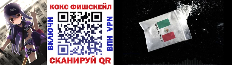 OMG сайт  Алдан  КОКАИН Колумбийский  купить наркотики сайты 