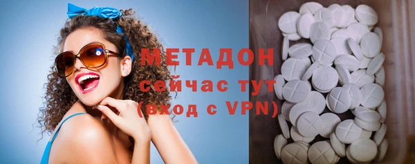 спайс Абинск
