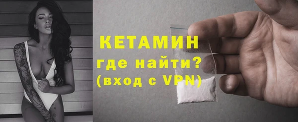 дистиллят марихуана Абаза