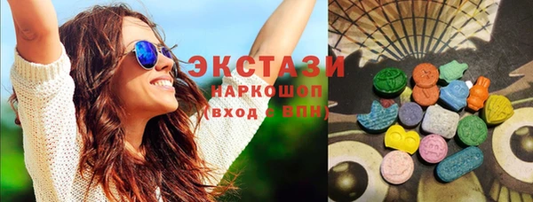 MESCALINE Краснослободск