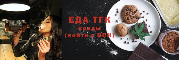 меф VHQ Инсар