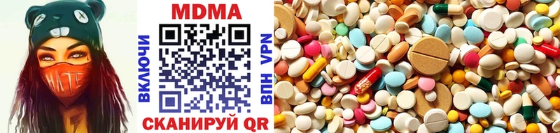 KRAKEN онион  Алдан  MDMA crystal 