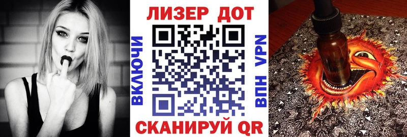 KRAKEN   Алдан  Марки N-bome 1,8мг 